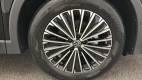 Tiguan 1.5 eTSI 150ch DSG7