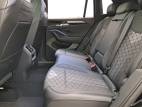Tiguan 2.0 TDI 150ch DSG7
