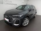 Q5 TDI 204 ch Hybride Quattro S tronic 7